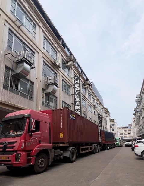 Guangzhou Xinrongxing Leather Co., Ltd.