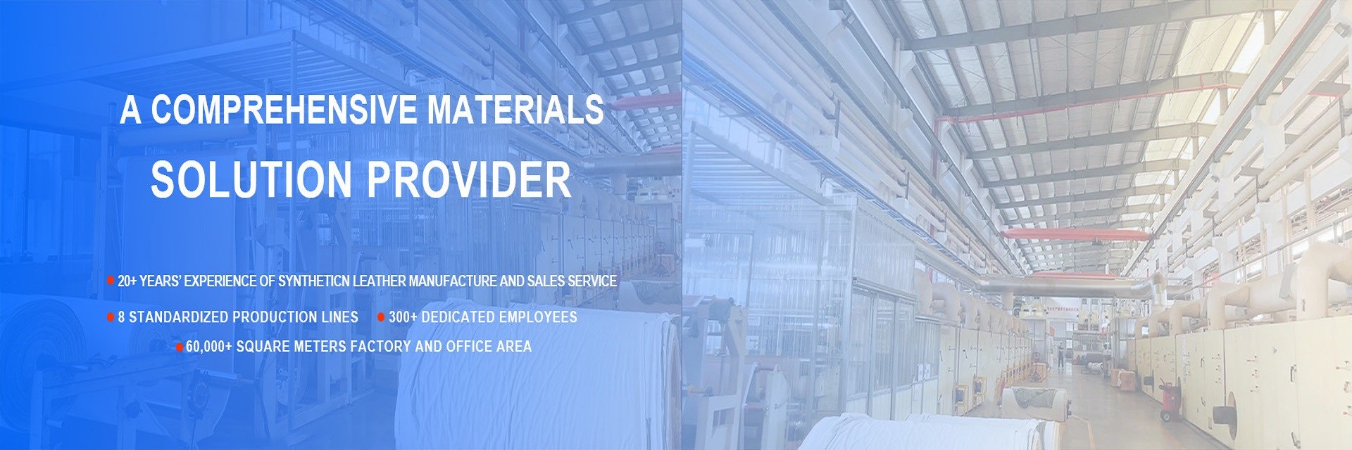 品質 PVCフェイックス革 工場