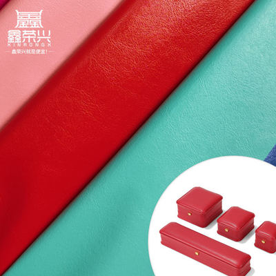 包装用PCV R64穀物 人工合成革 財布ケース 靴 ノートブック 革布