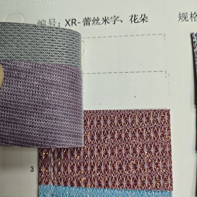 XR グリッター 合成革 稲のパターン&花のパターン