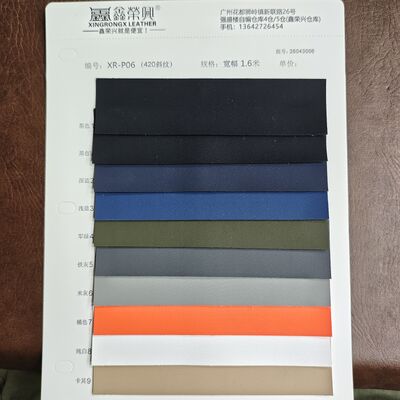 包装用 包装用 革製品 自動車用 布団用 靴用 手袋用 家具用 衣類用