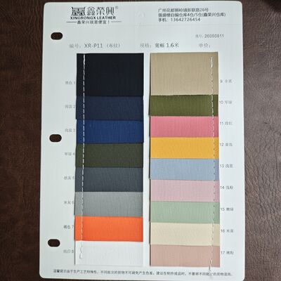 0.7mm 織物の質感 合成革 PVC 革ロール バッグ 家具 自動車内装 幅1.6m