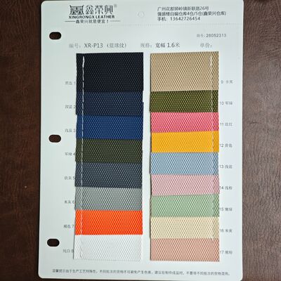 六角凸字バスケットボール 質感 PVC 合成革 ロール 袋用人工革 車内家具