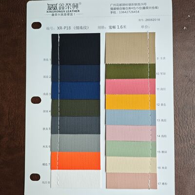 マイクロビーズ 質感 PVC 合成革ロール 細粒子の 人工革 袋 財布 家具 車内