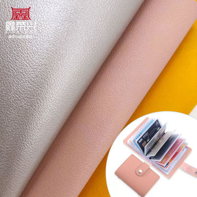 1.3mm PVC 711 Napa Grain Synthetic Artificial Leather