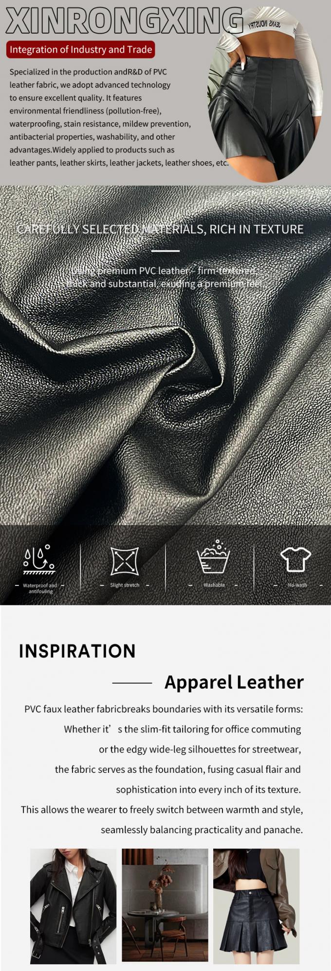 PVC ラムスキン グレイン フェイクレザー ストレッチ遮光防水合成皮革 衣類 衣服 パンツ ドレス用 4