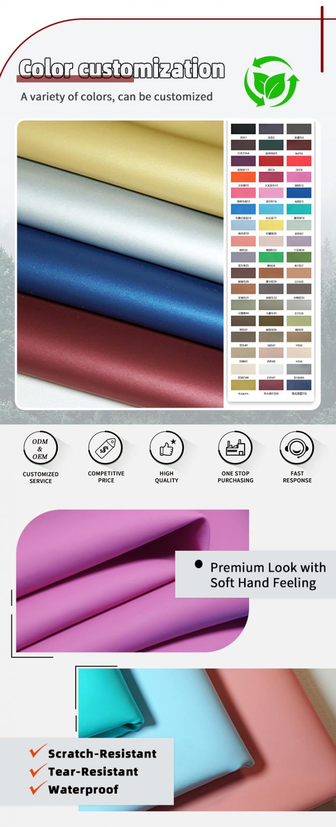 超伸縮性のあるPVC合成皮革 純粒状 汚れに耐える偽革 家具用 ソファー椅子 車用シートバッグ 4