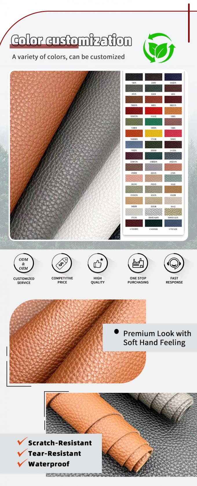 1.8mm 厚 PVC リッチ パターン バッグ用の合成偽革 テーブルマット ベルト ソファ 装飾 汎用家具 屋外工芸品 4