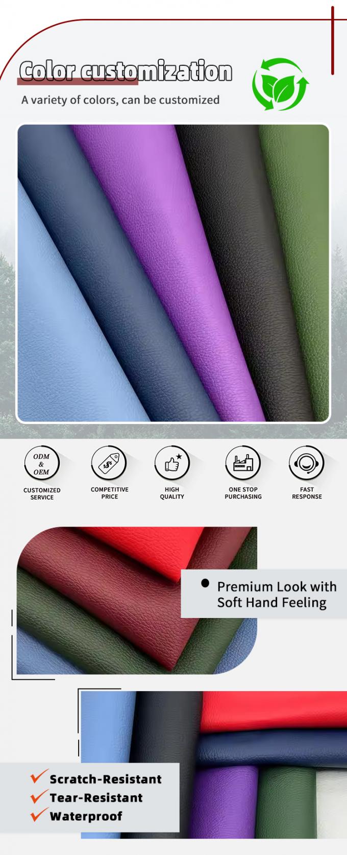 D90 ライチエンボス加工フェイクレザー生地 150CM幅 PVC人工合成皮革 ソファバッグ 椅子 車 フットマット 家具用 4