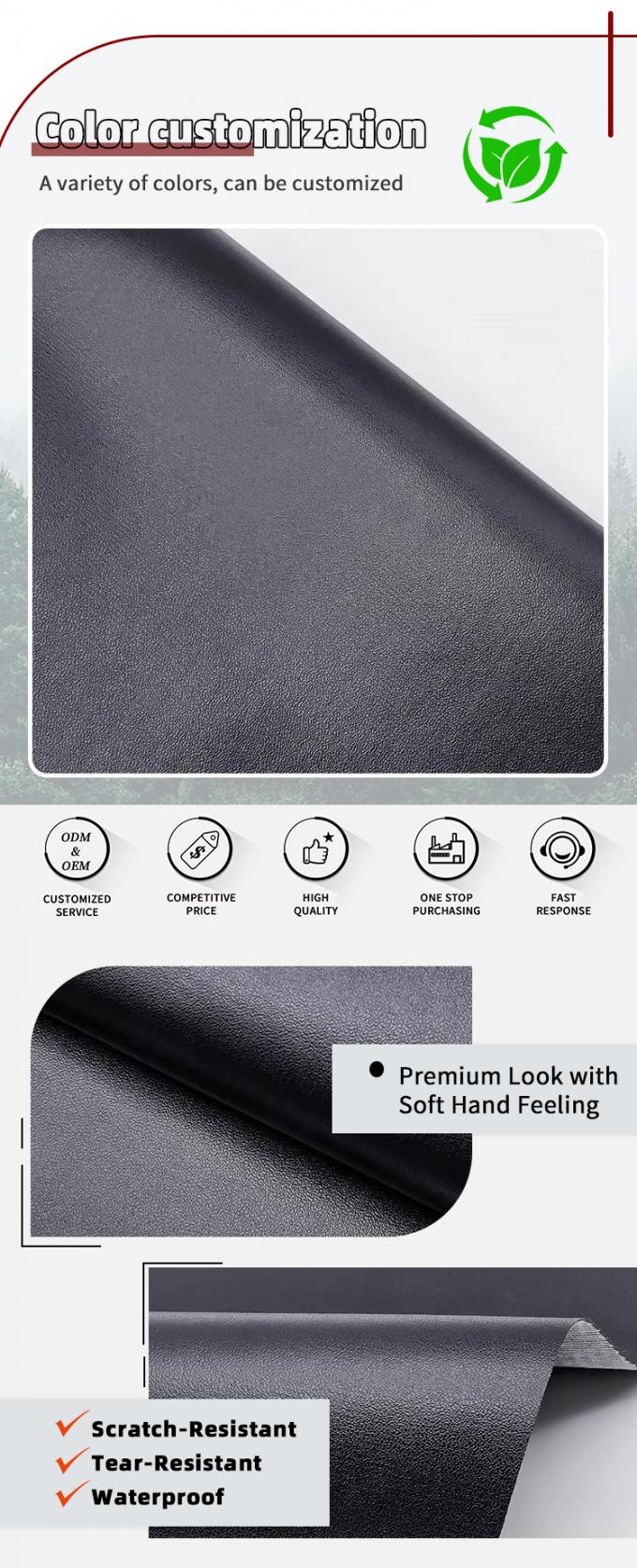 家具張り用耐摩耗性PVCレザー 幅140cm 4