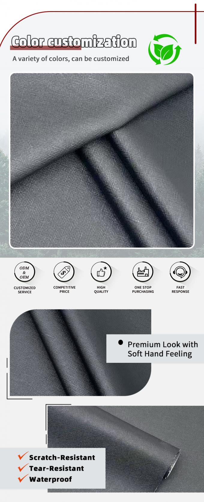 家具張り用耐摩耗性PVCレザー 4