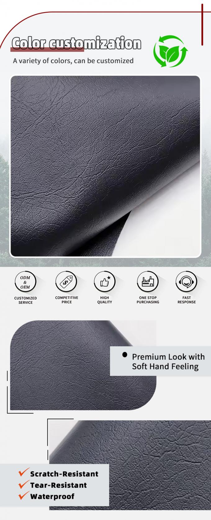 PVC家具レザー 0.6mm エンボス加工 防水張り地素材 4