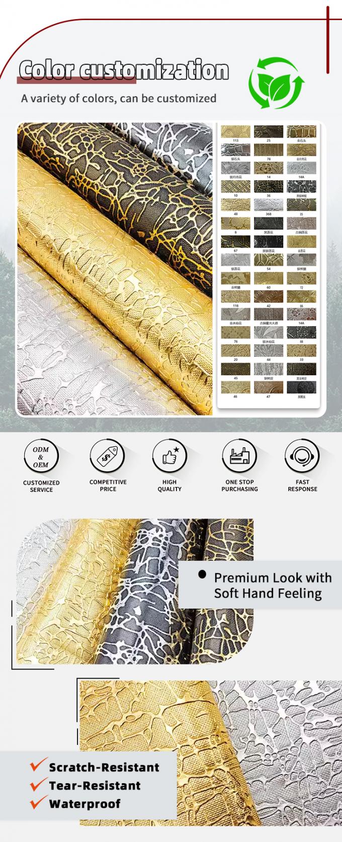 Pvc Crocodile XR- Golden Grass Root Grain Synthetic Leather Wallet Case Shoes Notebook Leather Fabric 4